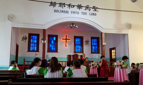 chinesische Kirche